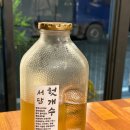 서담숯불삼겹살 이미지
