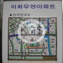 이화건설정보 이미지