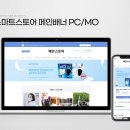 해안컴퍼니 이미지