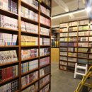 놀숲아산온양온천점 이미지