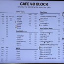 카페 48 블럭 이미지