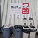 새차만들기셀프세차장 | 오토스테이 화정ㅣ초보도 가능한 셀프세차장 리얼 방문기ㅣ세차를 해서 새차 만들기