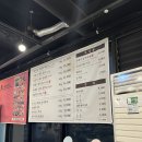 서귀주유소 네이버블로그