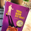 진범통상 | 20260422 | 악마는 법정에 서지 않는다 / 도진기