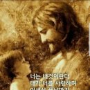 할렐루야 이미지