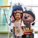 라라숲 어린이집 이미지