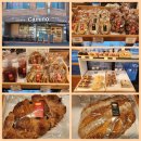 까미노빵집 이미지