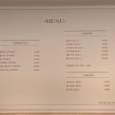 아바타, 치