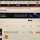 [HD]After Effects CC 2020 모션 그래픽의 입문 Part.3 | 에프터이펙트강좌 후기가 넘치는데요?