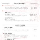 라코즈 이미지