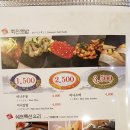 파크식스원 이미지