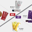 엔푸드