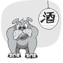 주산 이미지