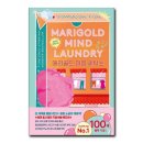 영미세탁소 이미지