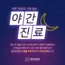 (주)리빙인터내셔널 이미지