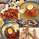 신상천닭갈비&냉면 | 음성 성본 맛집 고기집 추천 ‘인디안 숯불구이’ 닭목살 닭발 냉면 맛있고 점심특선 메뉴 있어요