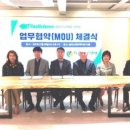 ㈜플라스틱히어로 네이버블로그