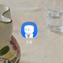 미래아산약국 이미지