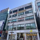 천안애견미용학원