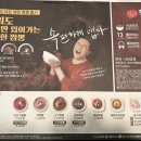 이비가짬뽕풍암호수점 이미지