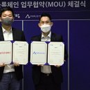 아지트다방 이미지