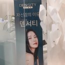 삼성진피부과의원 이미지