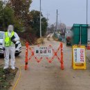 중수농장 이미지