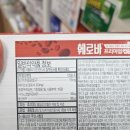 별내고운약국 이미지