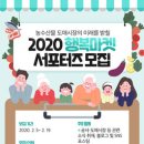행복마켓 이미지
