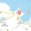 여황로 도남로 티스토리