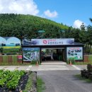 매정목장 이미지