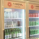 스시이안앤광명하안점
