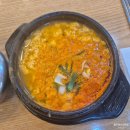 콩마당 | 오산 맛집 콩마당 오산본점 후기 청국장 제대로 먹고 왔어요