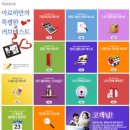 아로하옷가게 이미지