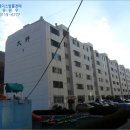 그린파크2동 이미지