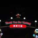 인형왕국 | 홍콩 디즈니랜드 꿀팁 / 모든 어트랙션 후기 가격 얼리체크인 불꽃놀이 웨이팅 겨울왕국