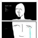 한**-2 이미지