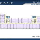 수원-0476 네이버블로그
