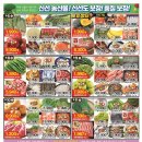 심학산로(2) 이미지