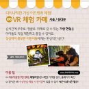 카페가지요 이미지