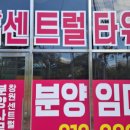 더채움마트