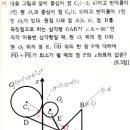 선유고등학교 내 이미지