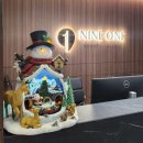 나인원의원 이미지