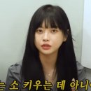 초등 글쓰기(하) 네이버블로그