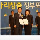 의료법인 참예원의료재단 강남구립 행복요양병원