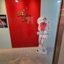 SG 스크린골프 (복수점) | [대전 서구] SG스크린골프 복수점 내돈내산 후기