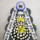 경기도의료원 파주병원장례식장 근조화환 꽃배달