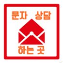 짱조은농장