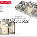 서창청광플러스원아파트 이미지