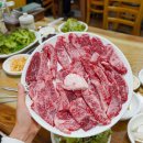 의령 소고기집 초가산장 제로페이 가능해서 싸고 맛있는 한우 맛집